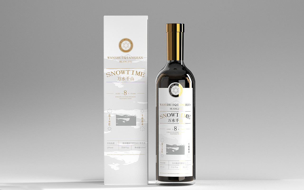 酒包装-万水千山（图ZMzE1NjYxNDQ4） - 包装 - 站酷设计师嘻饼品牌设计原创素材 - 站酷ZCOOL