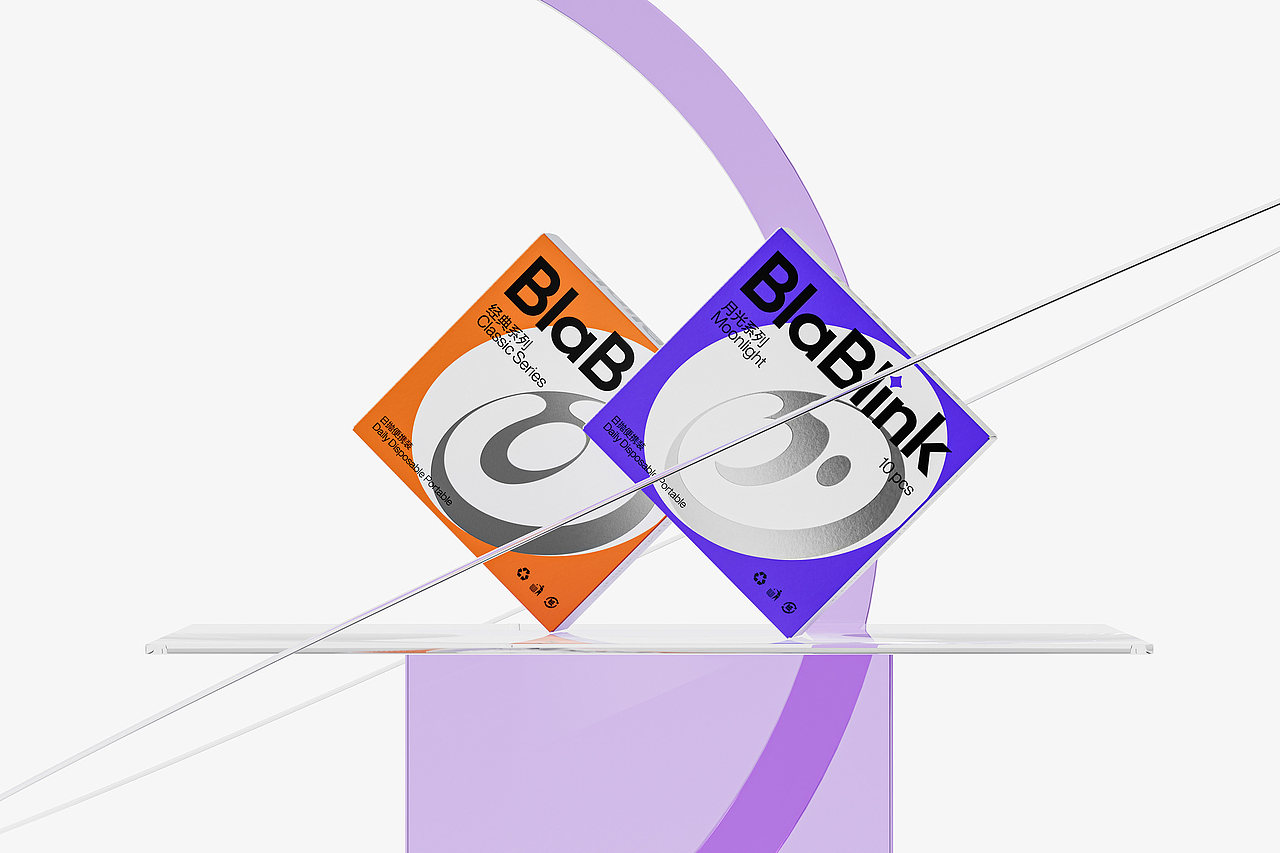 BlaBlink包裝設(shè)計(jì)-Packaging Design（圖ZMzY5MjA0NjM2） - 包裝 - 站酷設(shè)計(jì)師玖JIU_DESIGN原創(chuàng)素材 - 站酷ZCOOL