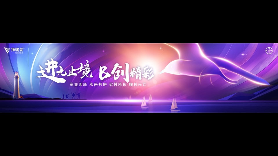 kv（图ZMzM1MTQ1MzI0） - 其他平面 - 站酷设计师嫑歪好原创素材 - 站酷ZCOOL