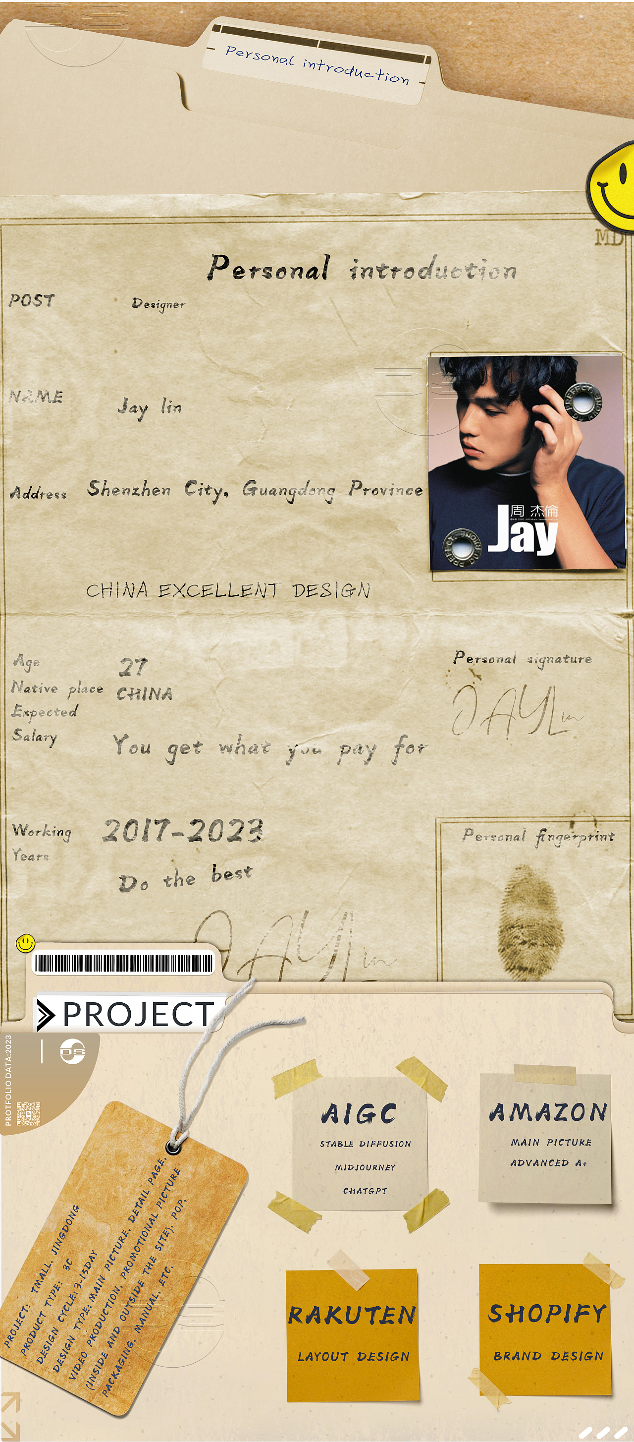 2023Q3作品集（Protfolio）（图ZMzQ5MjA4MTky） - 电商 - 站酷设计师莫比乌斯卷原创素材 - 站酷ZCOOL