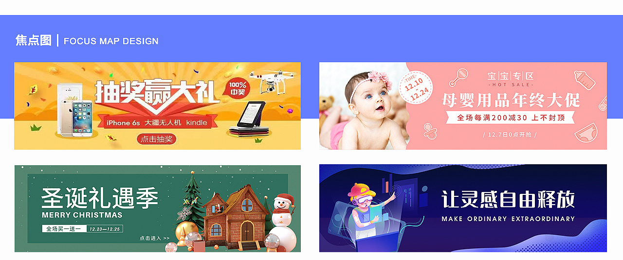 2023作品集（图ZMzMzNTAxOTMy） - 海报 - 站酷设计师Vesperlover原创素材 - 站酷ZCOOL