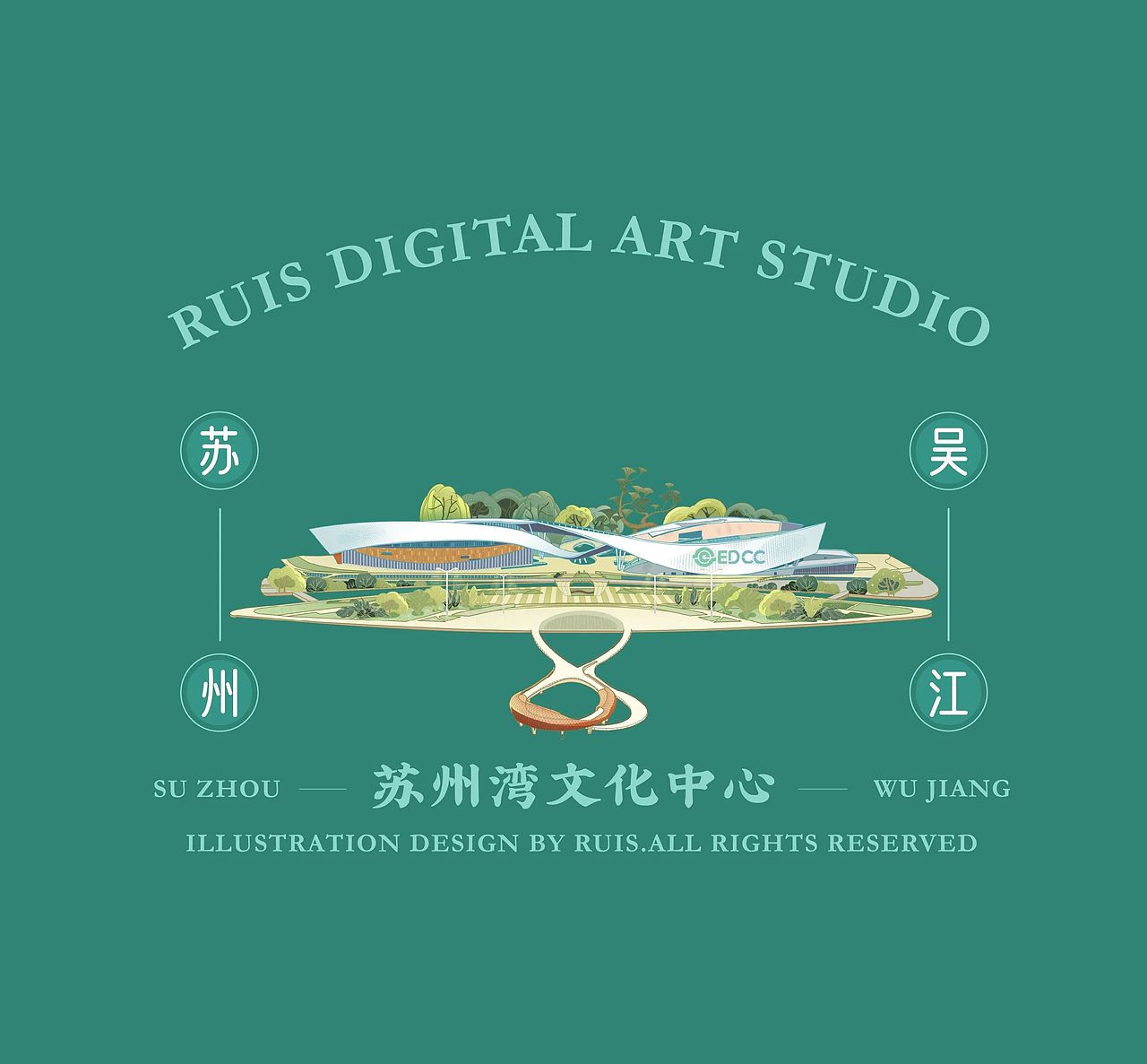 城市画卷 · 苏州吴江 | RUIS 吴江繁华图（图ZMzU4NDQwNjM2） - 商业插画 - 站酷设计师韩锐原创素材 - 站酷ZCOOL