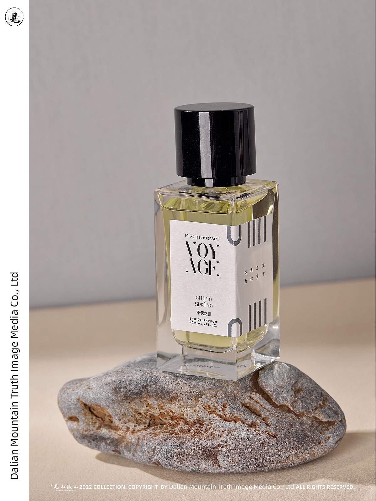 香水拍摄 || 寻香之旅 千代之春 · 見山識山