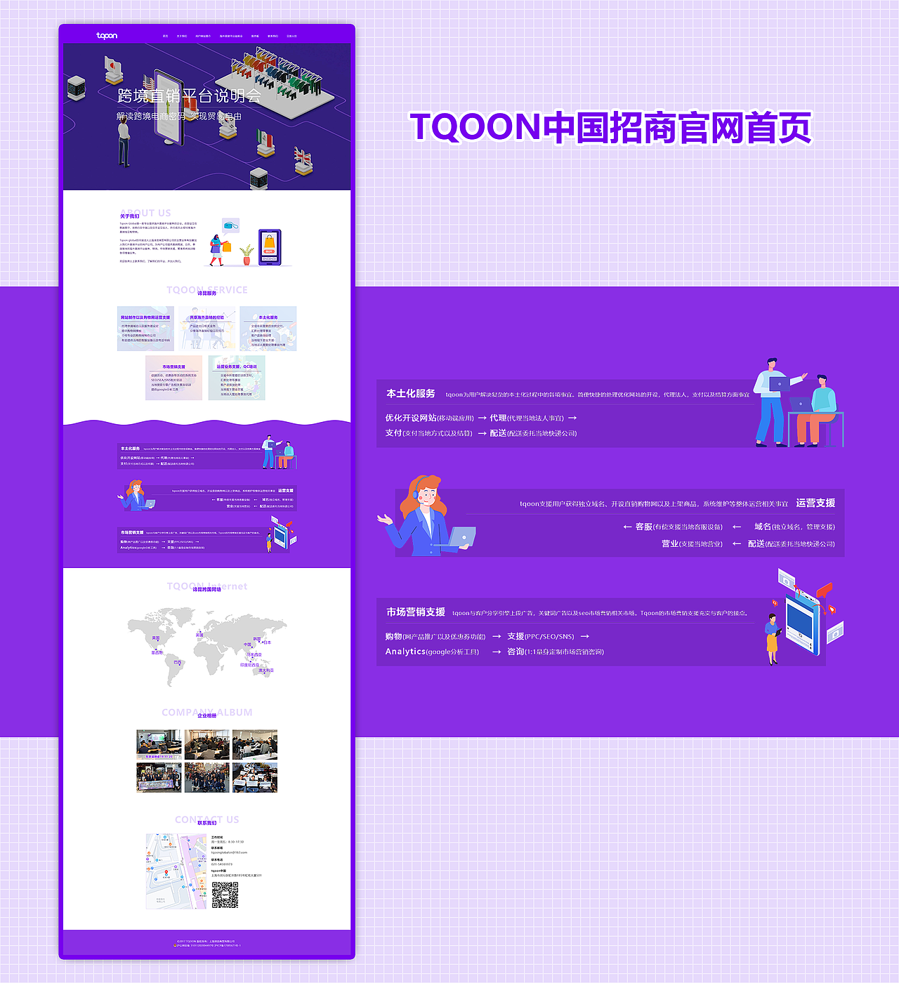 UI设计作品集（图ZMzE3MDcwMDYw） - APP界面 - 站酷设计师chenhuangyi原创素材 - 站酷ZCOOL