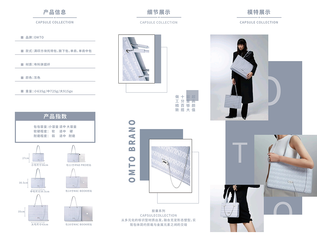 三折页设计（图ZMzE3MTUzNjYw） - 海报 - 站酷设计师星星HL原创素材 - 站酷ZCOOL
