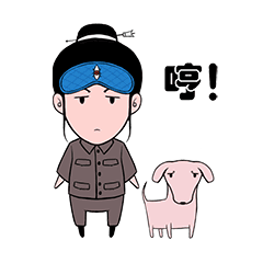 神么经 自己的第一套表情包（图ZMzEyODQ5NDUy） - 网络表情 - 站酷设计师蝠二郎原创素材 - 站酷ZCOOL