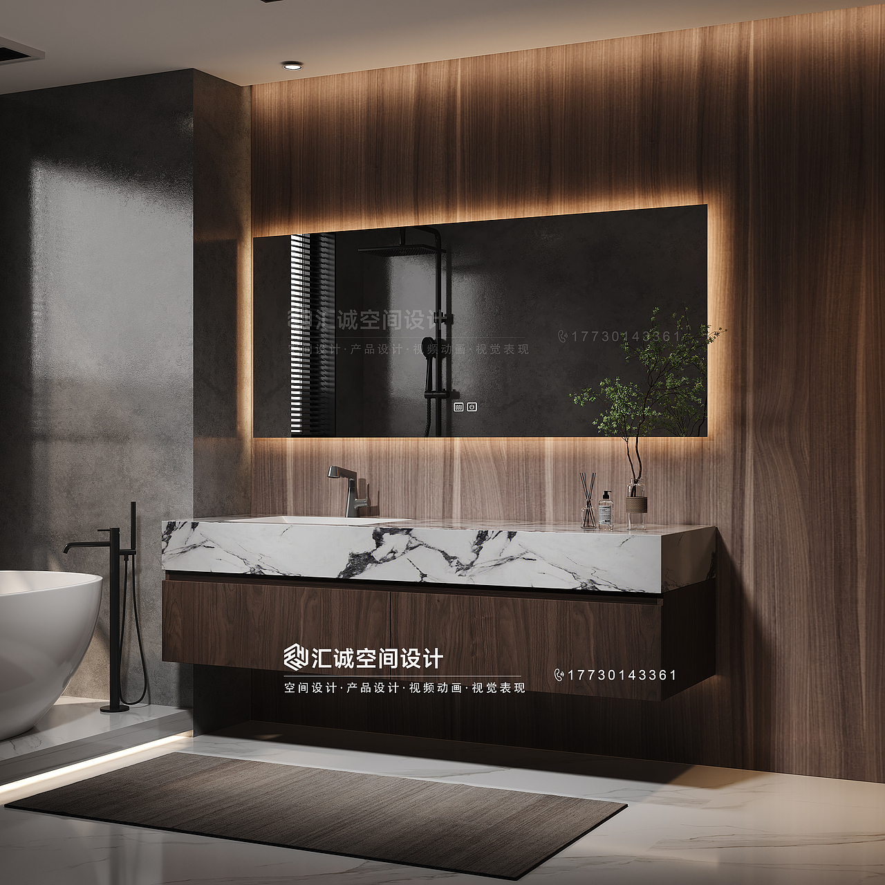 汇诚空间设计专注卫浴家居3D效果图制作