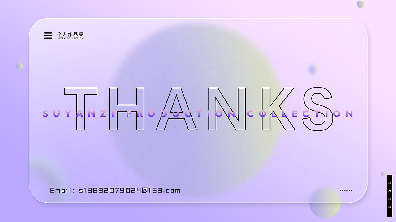 视觉作品集（图ZMzQyMjM4NTM2） - 其他UI - 站酷设计师半个有趣人原创素材 - 站酷ZCOOL