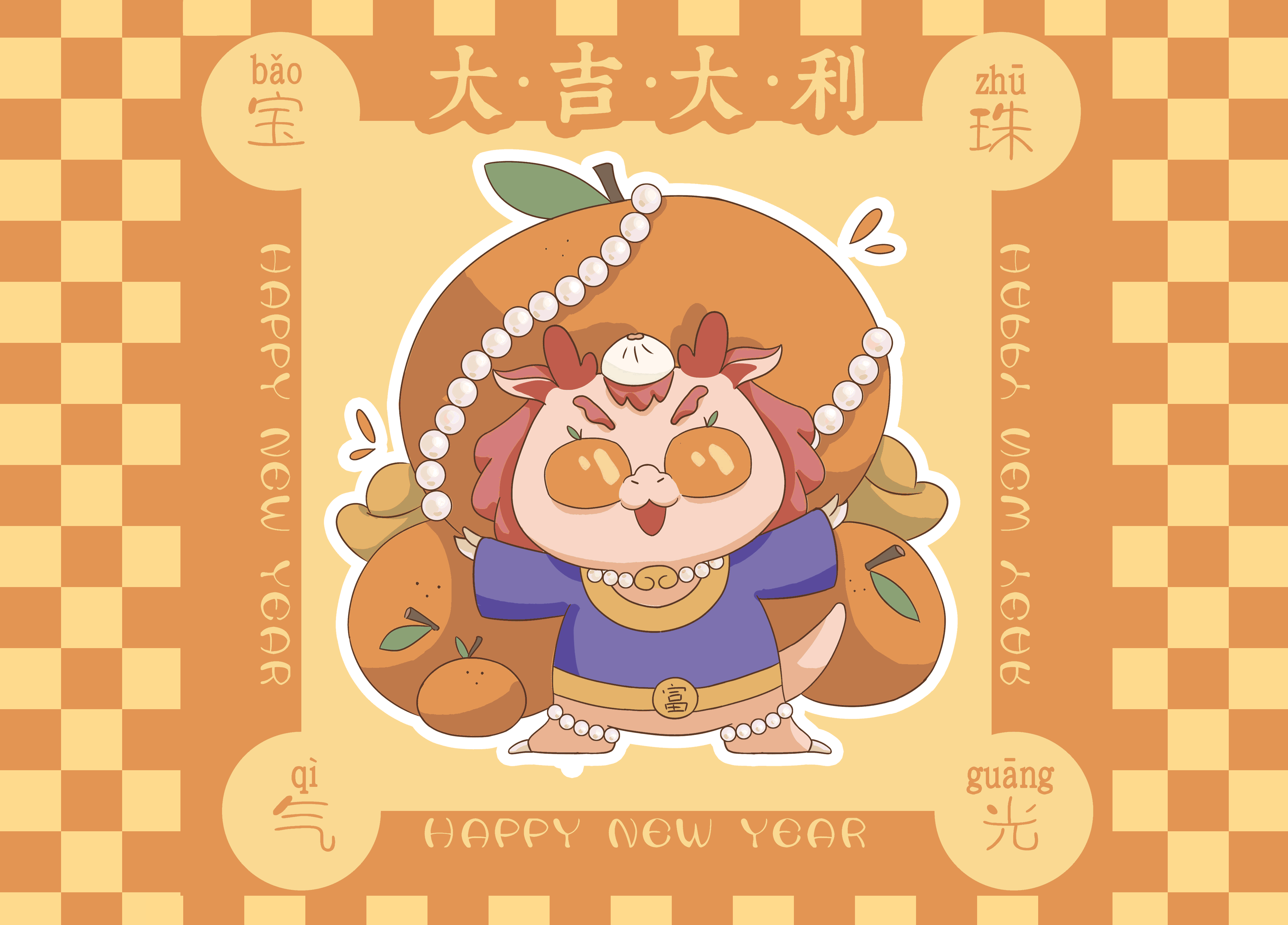 龙年IP【小龙包】龙年春节限定贺图（图ZMzUxNzI2NTU2） - IP形象 - 站酷设计师山吾山吾原创素材 - 站酷ZCOOL