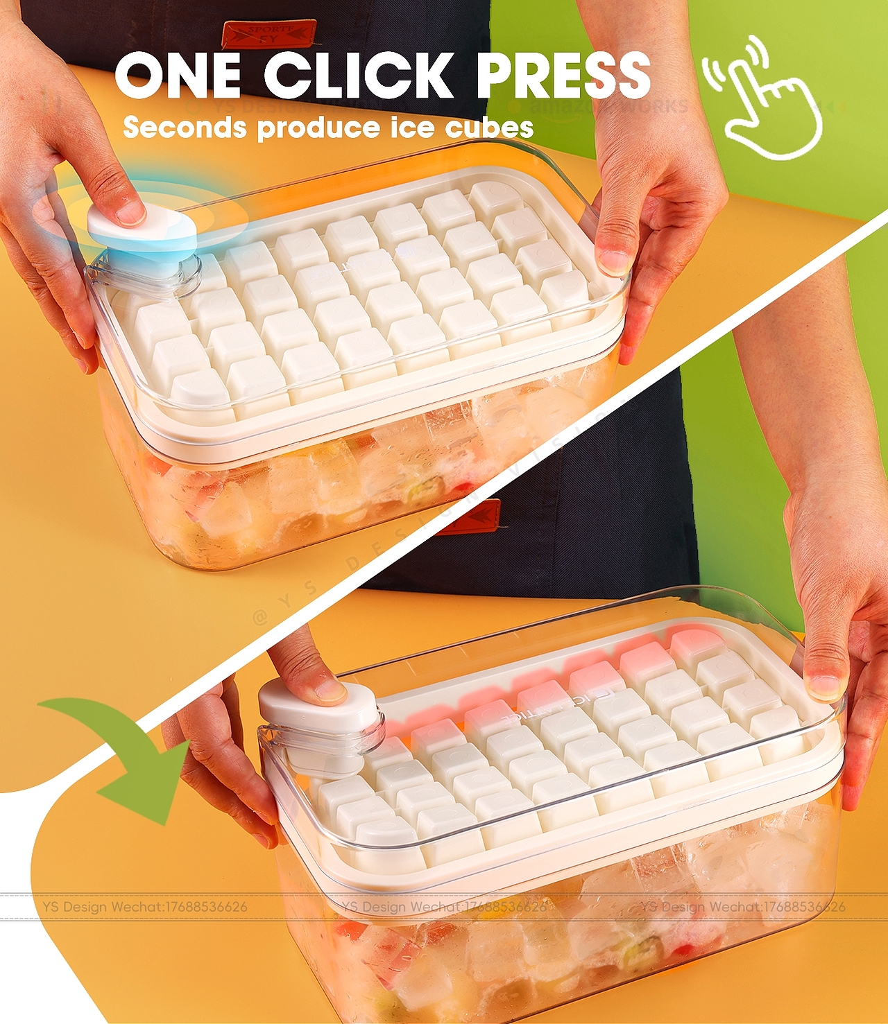 亚马逊冰格主副图A+设计