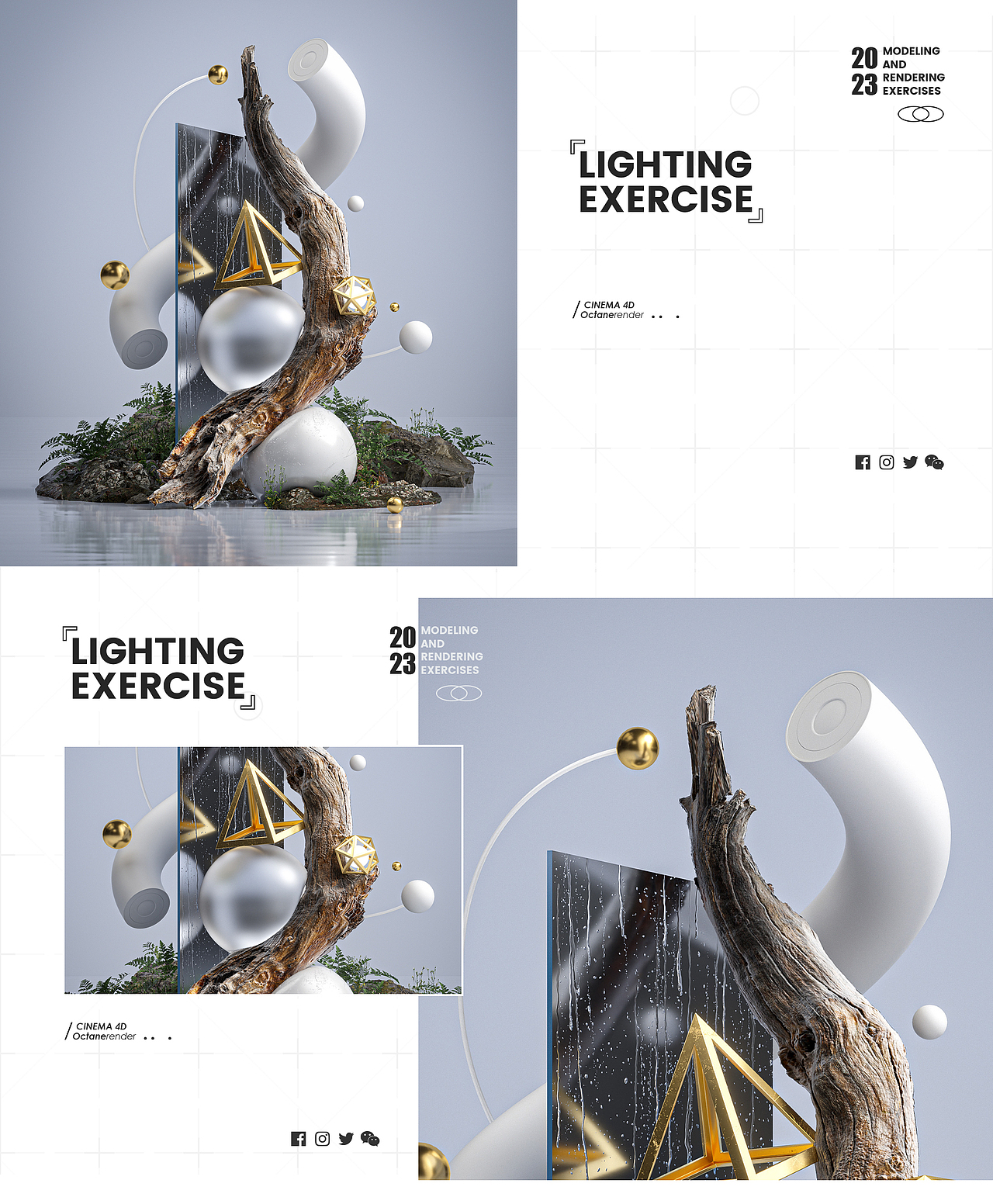 LIGHTING EXERCISE | 渲染练习 02