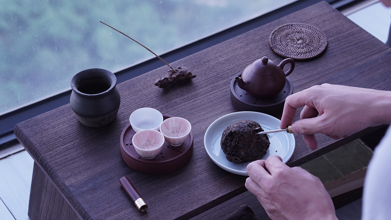 《訪雲深堂帖》汲浄原创书法