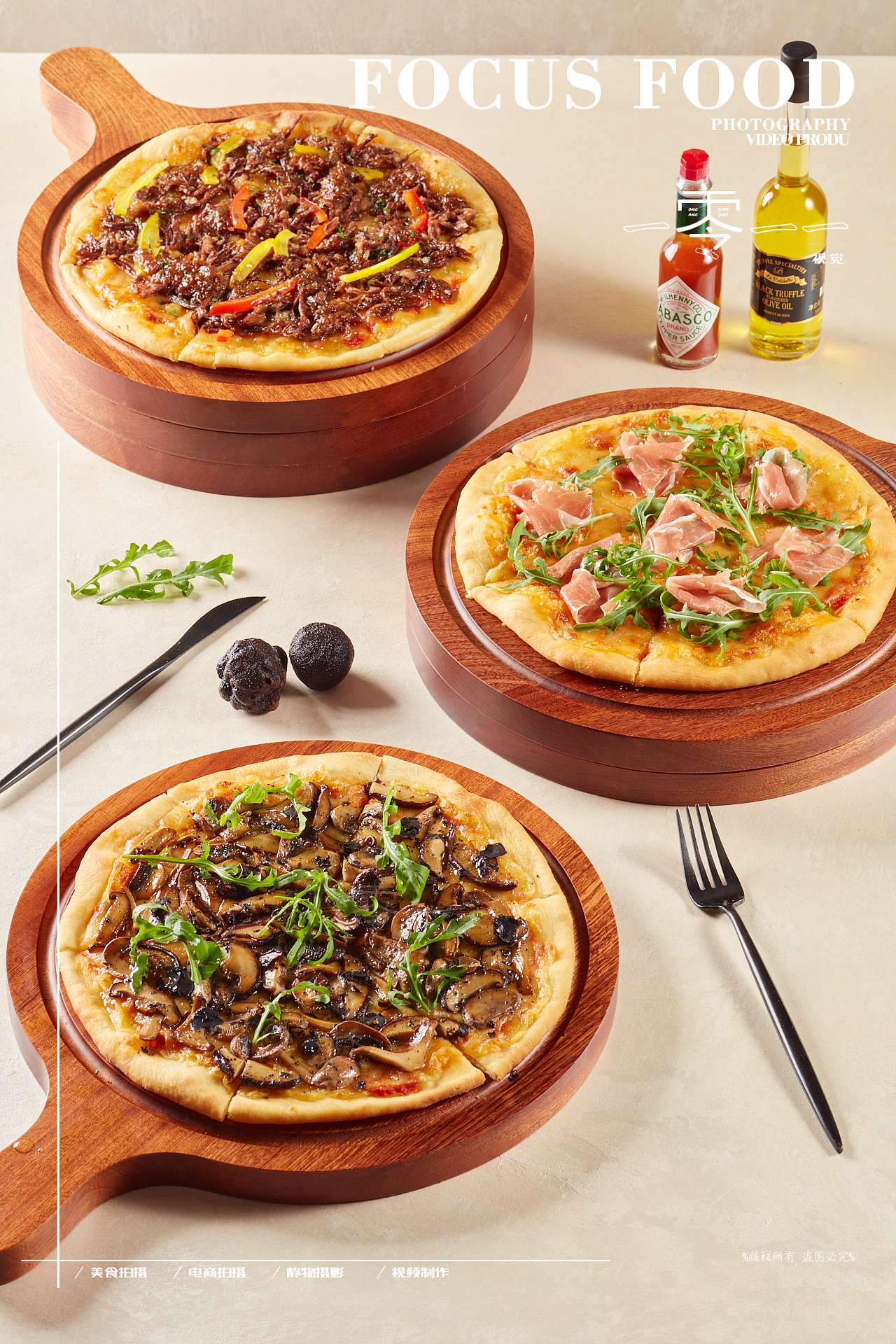 日常拍摄-西式餐吧