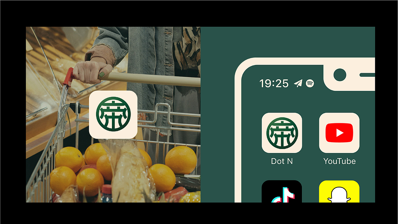 百帝惠源VI设计