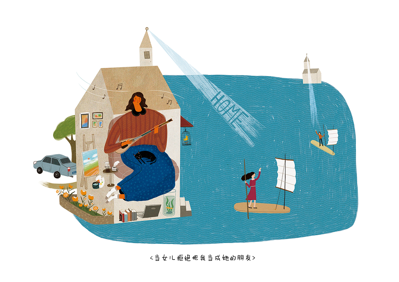 一些小插画儿们（图ZMzYwNjc1NDc2） - 商业插画 - 站酷设计师屿鱼YUYU原创素材 - 站酷ZCOOL