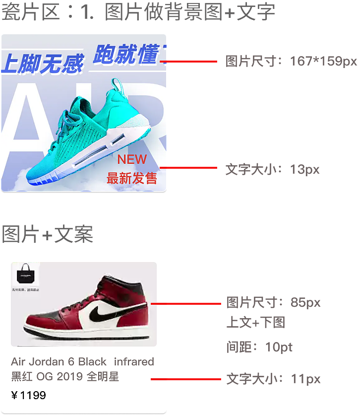 国潮美妆（图ZMzQ4MTkxMjAw） - 移动端网页 - 站酷设计师小云爱设计原创素材 - 站酷ZCOOL