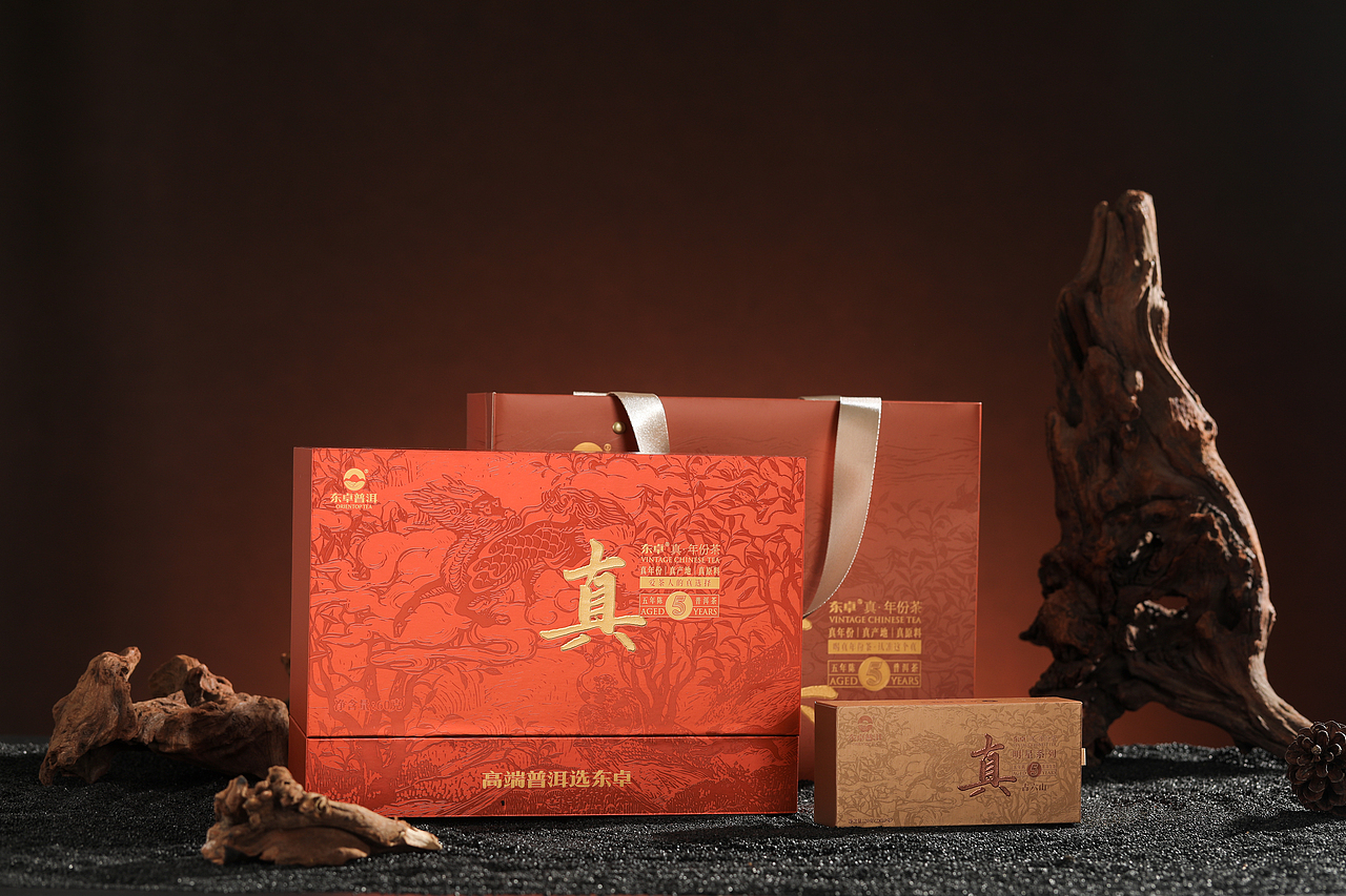 2024年 3月 普洱茶拍摄（图ZMzY1NDgyMzUy） - 产品摄影 - 站酷设计师里里里里里花原创素材 - 站酷ZCOOL