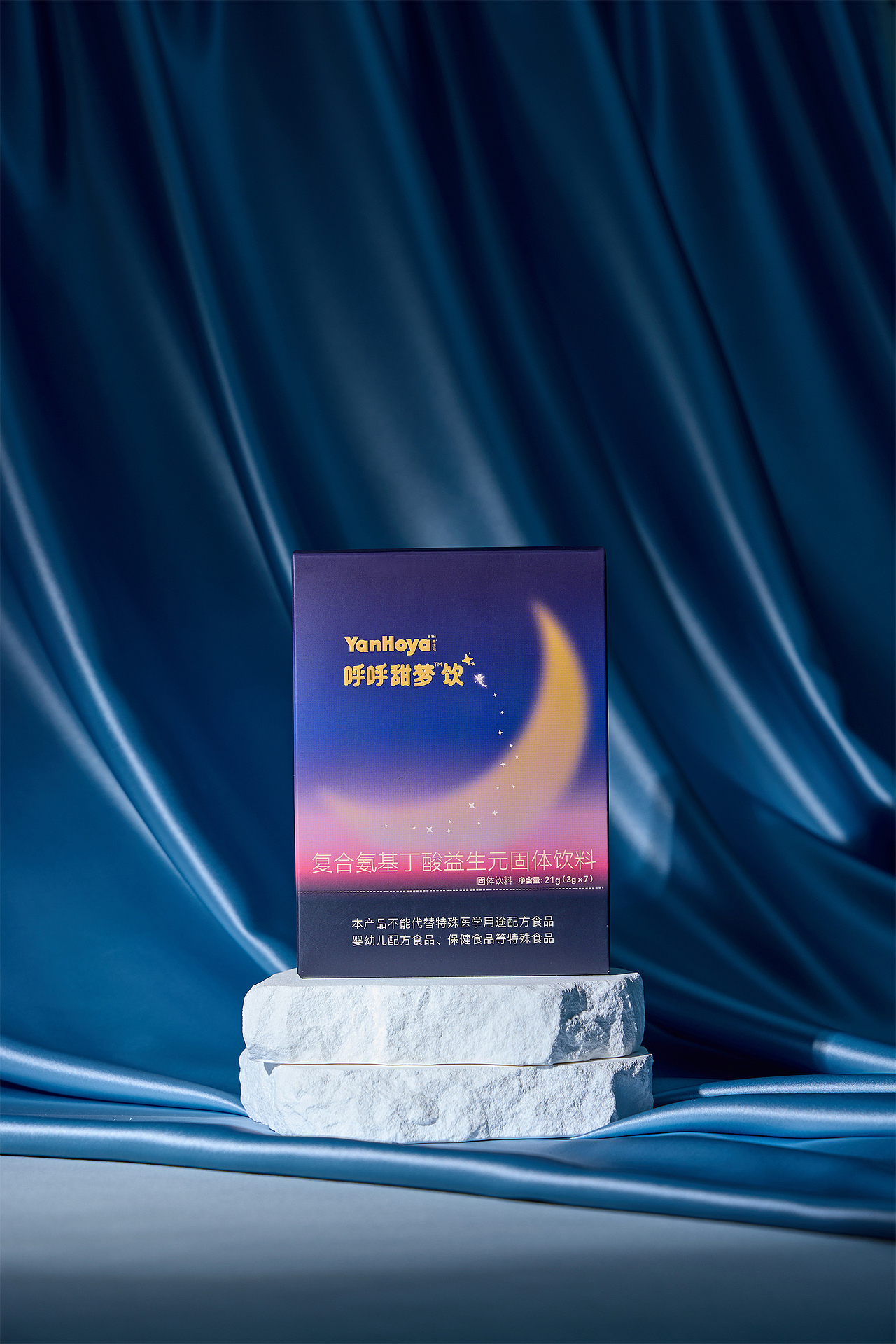 YanHoya-「呼呼甜梦饮」益生菌产品拍摄结合AI制作（图ZMzQ3ODE1MTcy） - 产品摄影 - 站酷设计师Extra奕达达原创素材 - 站酷ZCOOL