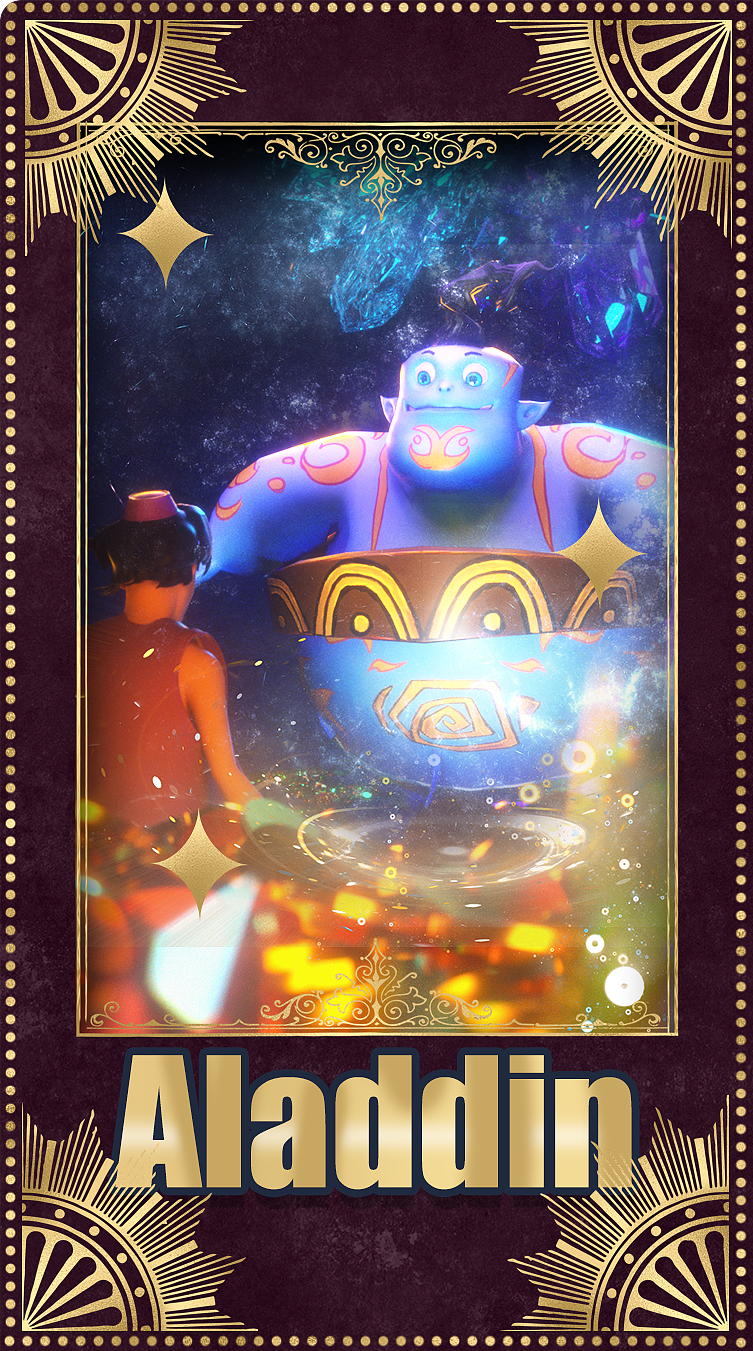 阿拉丁神灯系类直播礼物