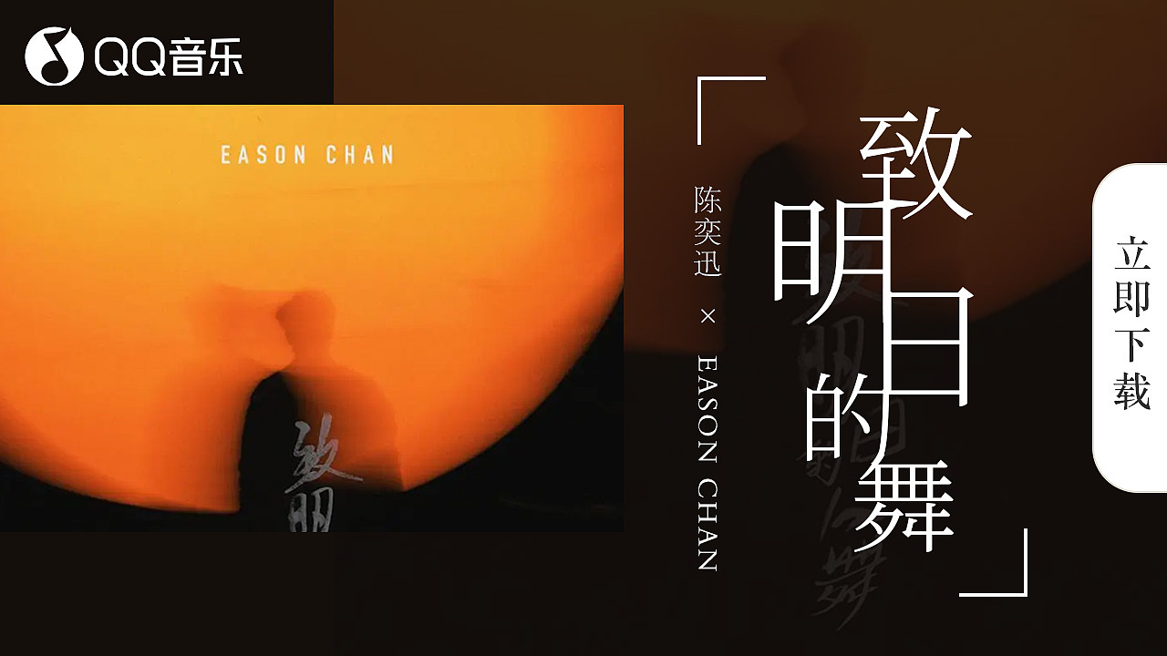 信息流-音乐类（图ZMzE4Mzc4Mjgw） - 其他网页 - 站酷设计师喵了个米奥原创素材 - 站酷ZCOOL