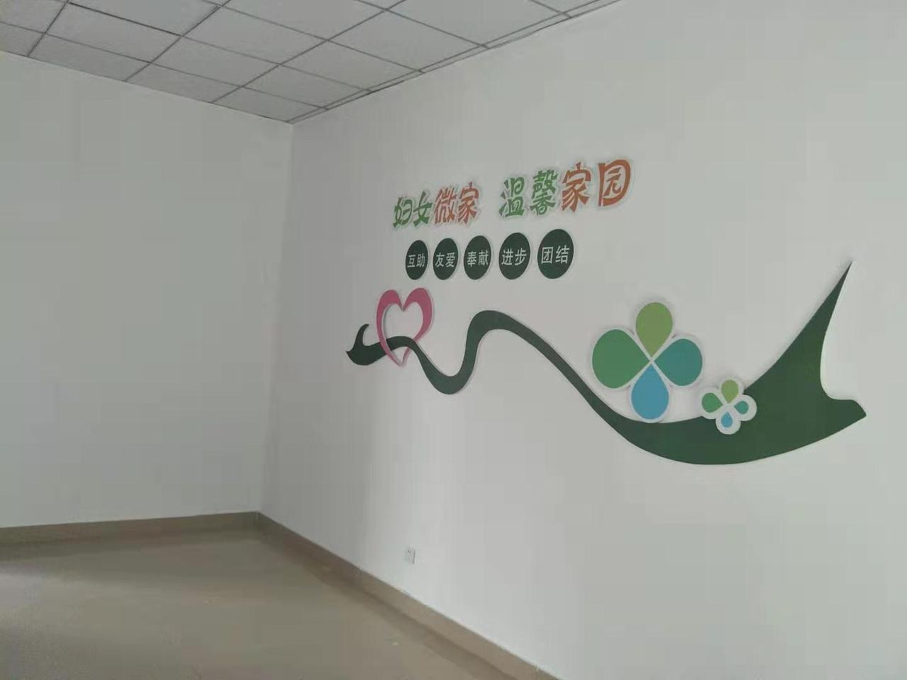 五丰村文化礼堂（图ZMzIxNDEyMzU2） - 宣传物料 - 站酷设计师Z70877731原创素材 - 站酷ZCOOL