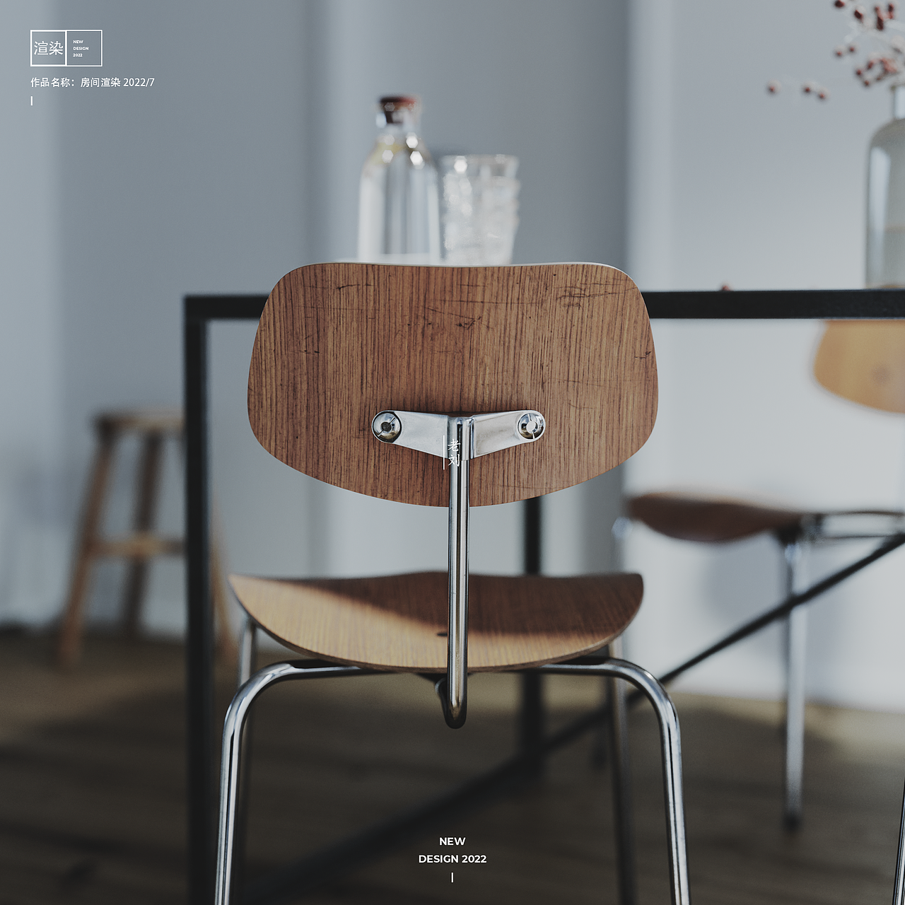 【渲染】房间渲染2022/7（图ZMzA3OTYwNTAw） - 建筑/空间 - 站酷设计师老刘的设计美学原创素材 - 站酷ZCOOL