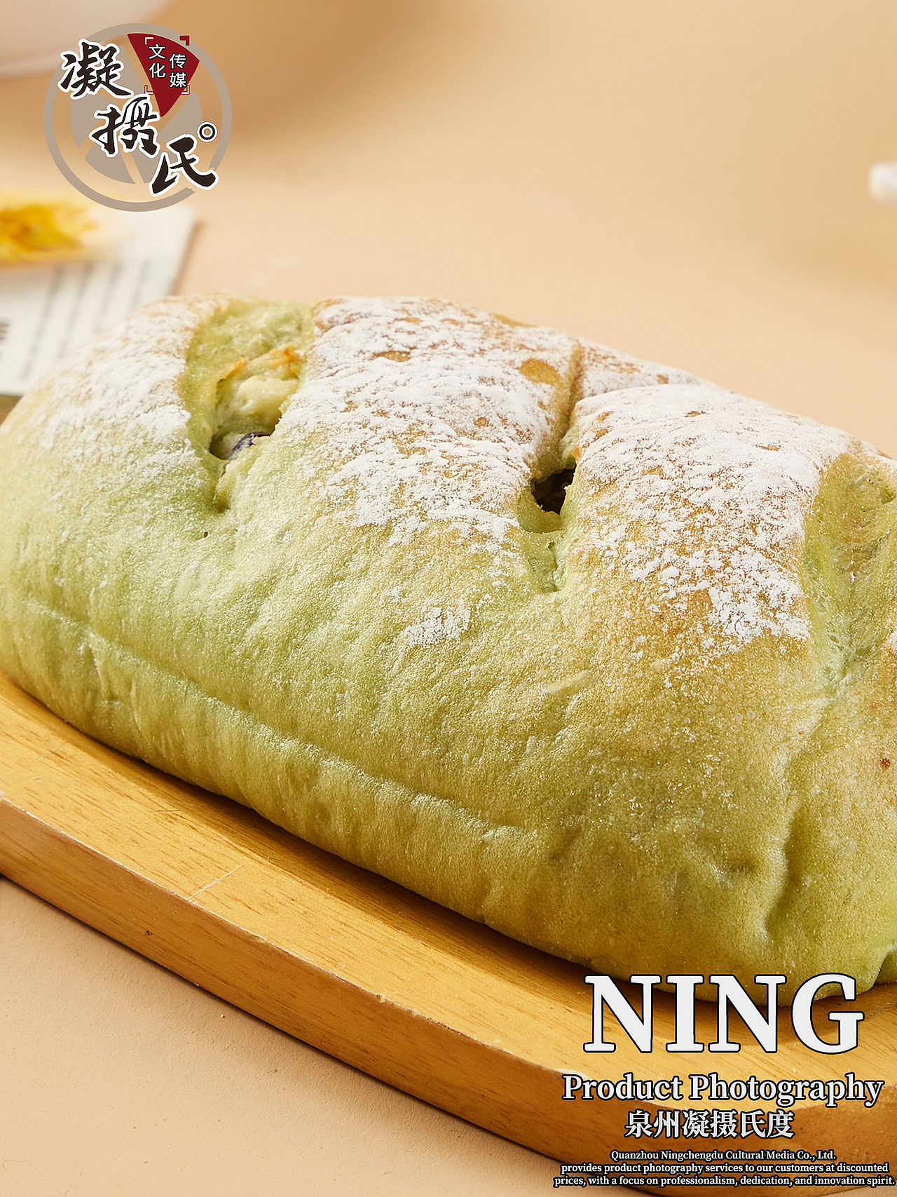 ☀️暖色系面包📸拍摄丨泉州美食🎁摄影（图ZMzY0OTI0Mzky） - 美食摄影 - 站酷设计师凝摄氏度传媒原创素材 - 站酷ZCOOL