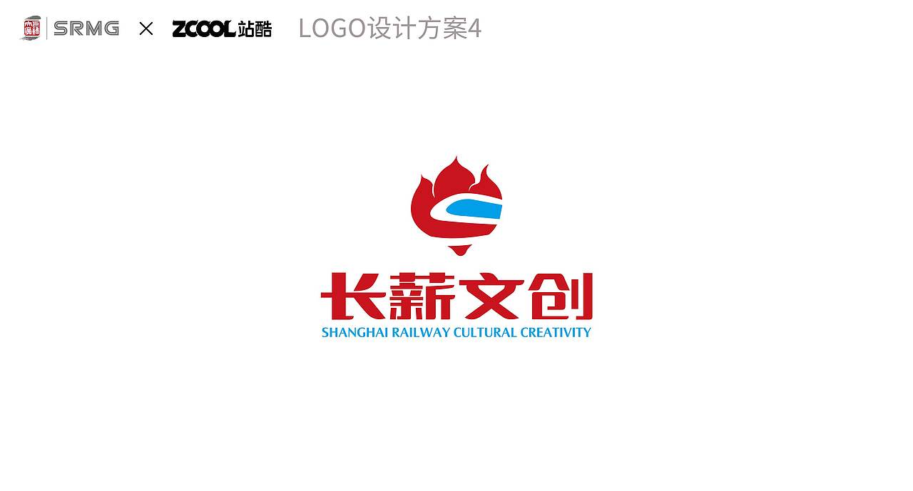 长三角铁路品牌LOGO设计VI设计-多个方案