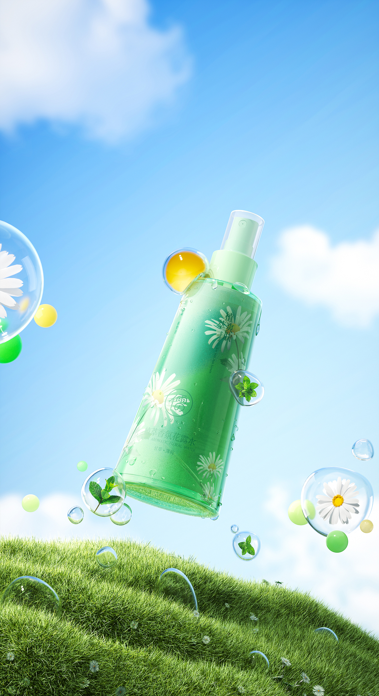 2024年上半年工作渲染图