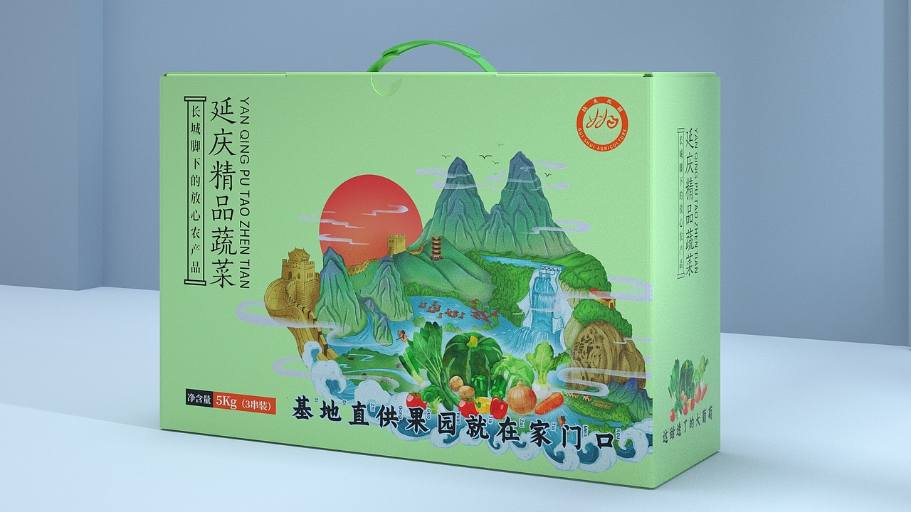 延庆的果蔬包装设计