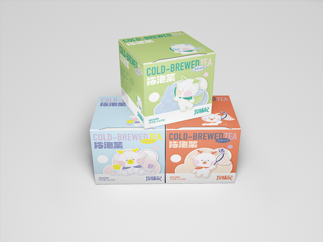 标品包装可授权商用|花茶包装设计|冷泡茶包装设计