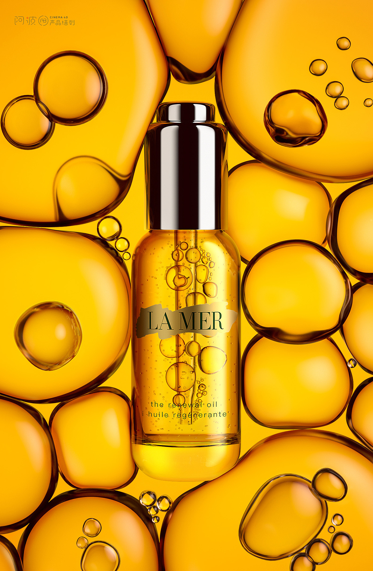 线下班16期~第5周C4D学员作品合集