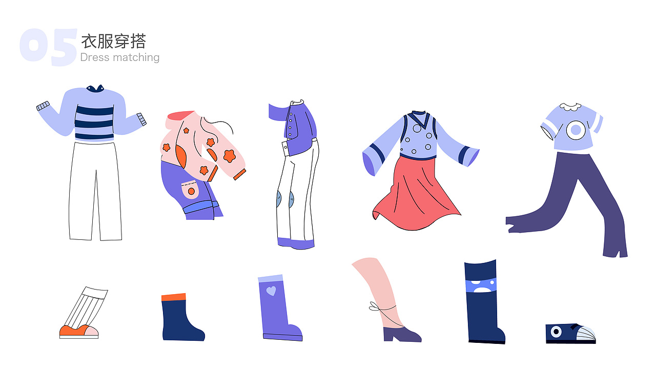 2022插画师设计作品集(商插/儿插/运营插画)