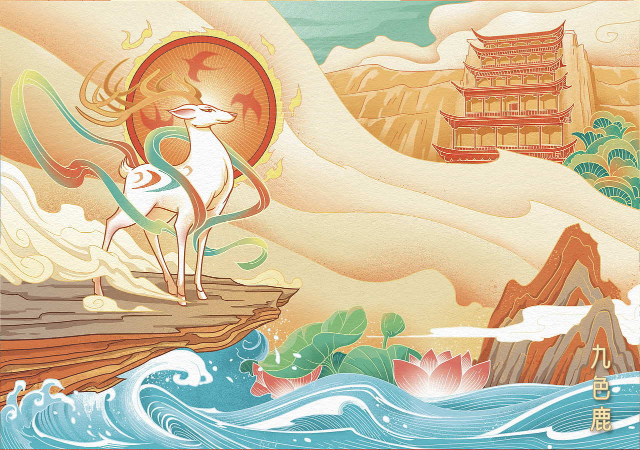 中国传统故事绘本