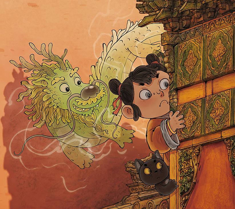 故宫大冒险系列