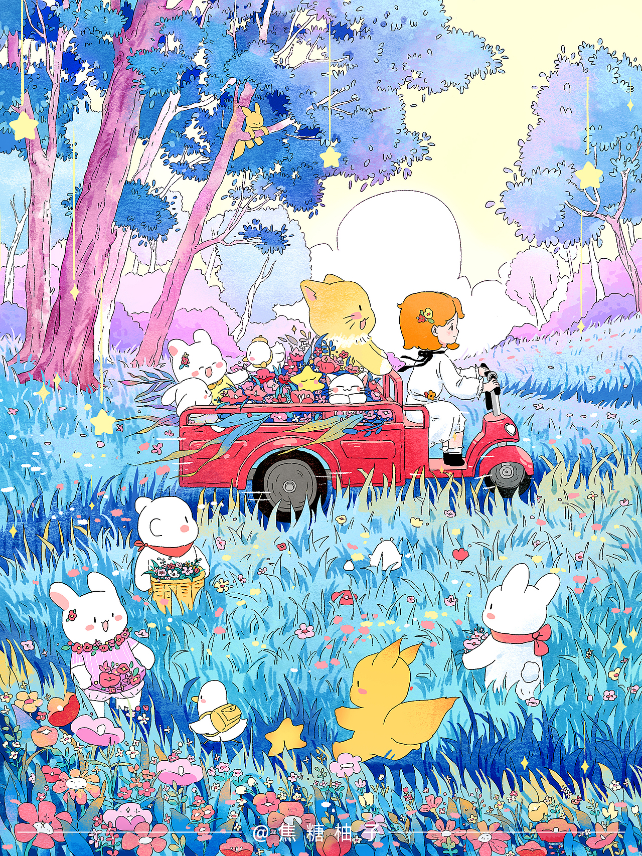 米莉的小世界—合集