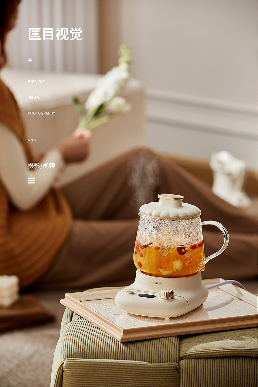 小熊养生杯 | 商业产品拍摄（图ZMzYzNTc4MzAw） - 产品摄影 - 站酷设计师匡目视觉原创素材 - 站酷ZCOOL