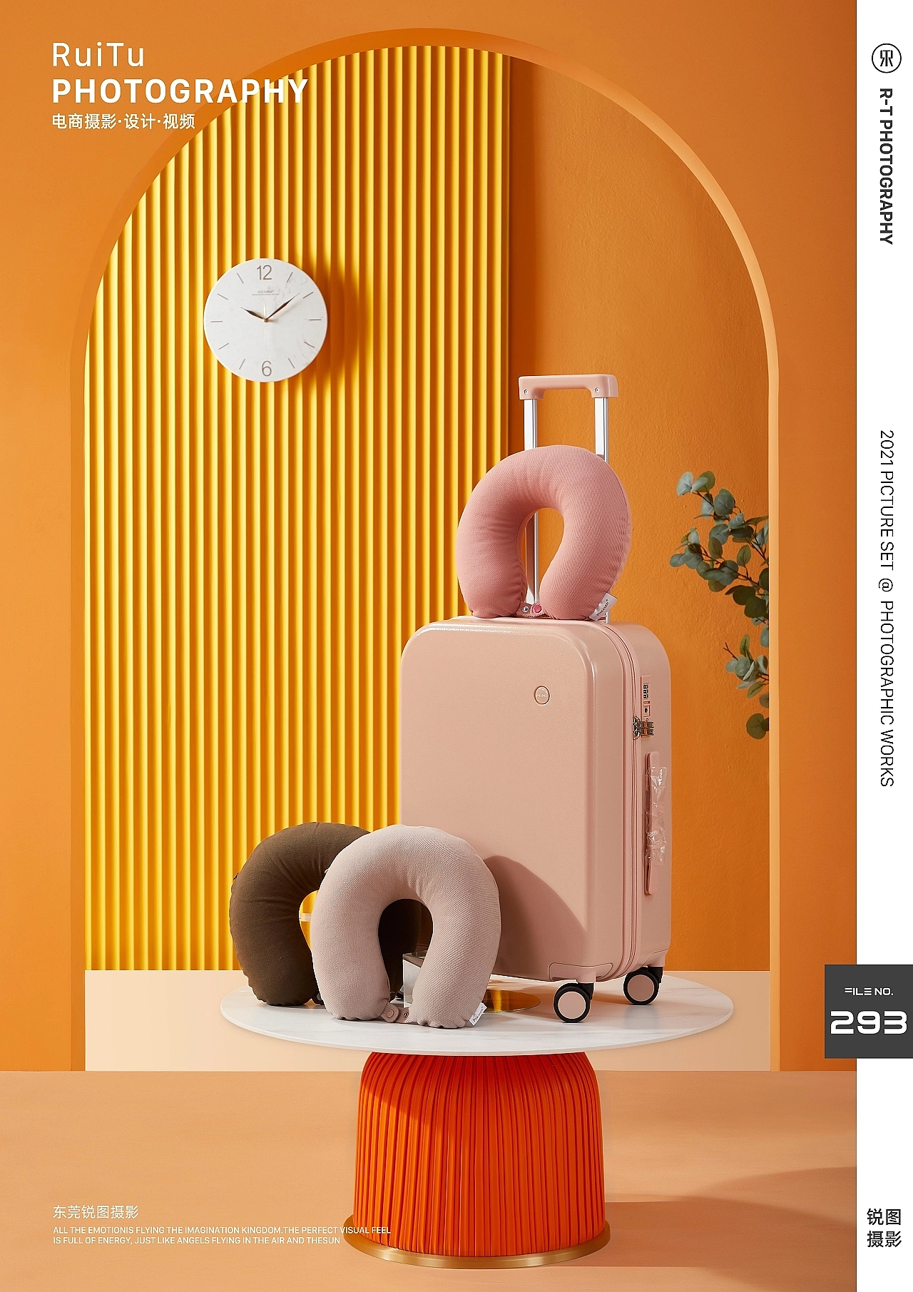 居家产品摄影｜POKALEN乳胶枕头 X 东莞锐图摄影（图ZMzA4OTE1MjQw） - 产品摄影 - 站酷设计师东莞电商产品摄影原创素材 - 站酷ZCOOL