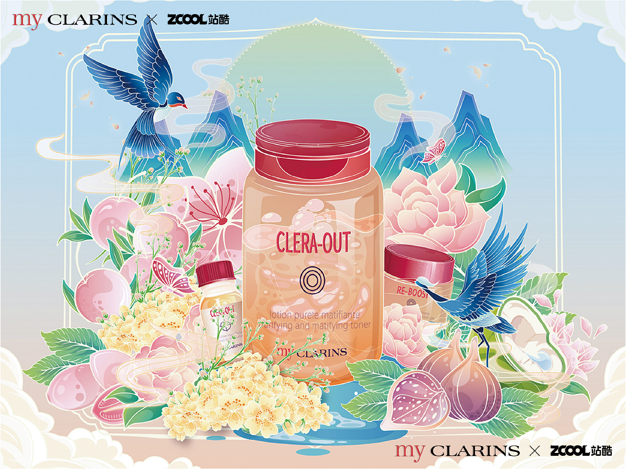 美肌植愈记·my CLARINS |  娇韵诗 化妆品插画海报设计