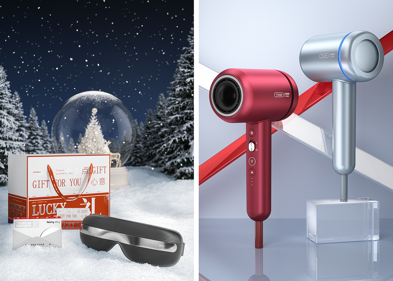 2022年末总结（图ZMzI1MjY4MzIw） - 产品 - 站酷设计师酒后的梦原创素材 - 站酷ZCOOL