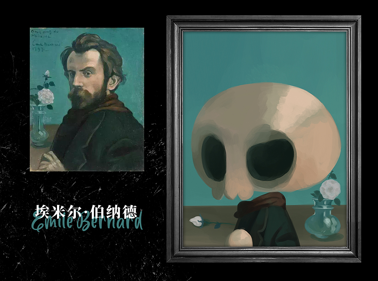 自画像/证件照-骨头君BoneBone