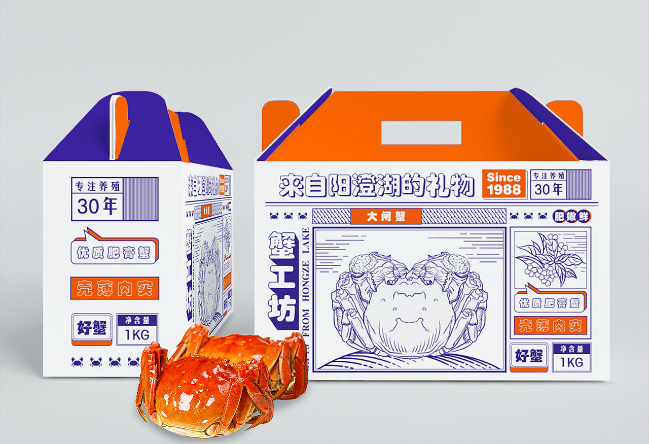 蟹工坊包裝（圖ZMzA5NzMzNDI4） - 包裝 - 站酷設計師圣嬰小王原創(chuàng)素材 - 站酷ZCOOL