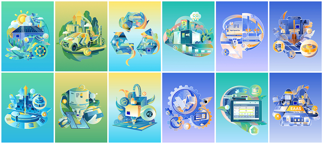 商业插画｜为德国通快日历画的2024年插画日历（图ZMzYwOTM4Njc2） - 商业插画 - 站酷设计师插画师吆西西原创素材 - 站酷ZCOOL