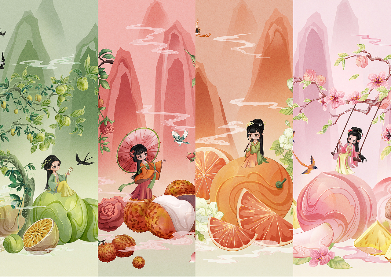 饮品系列国风插画（图ZMzU0MzgyMDg4） - 商业插画 - 站酷设计师知意Zhii原创素材 - 站酷ZCOOL