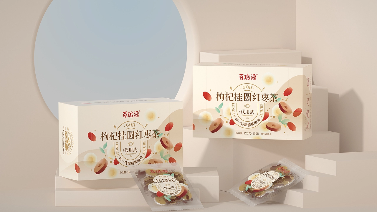 尚智&times;百瑞源｜枸杞红枣茶+鲜枸杞原浆｜食品包装设计