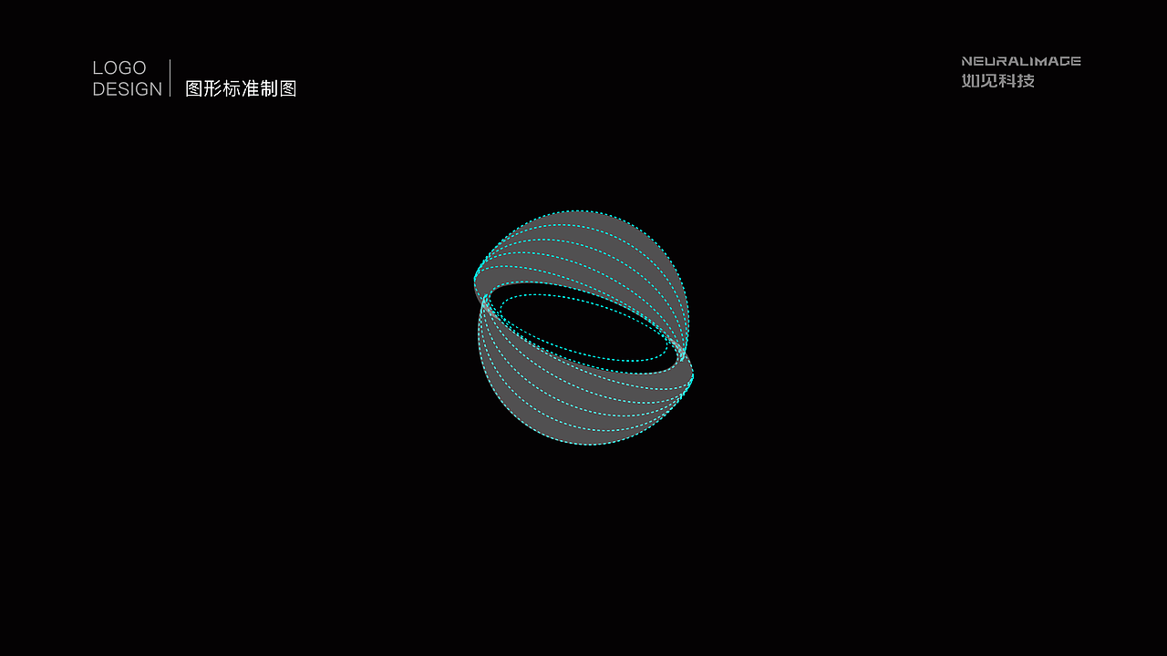 如见智能logo设计（图ZMzEzMTQ2ODE2） - Logo - 站酷设计师Penny0298原创素材 - 站酷ZCOOL