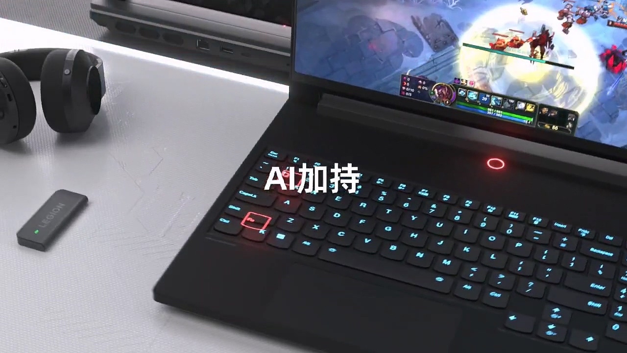 拯救者Y9000K笔记本电脑+RTX4090