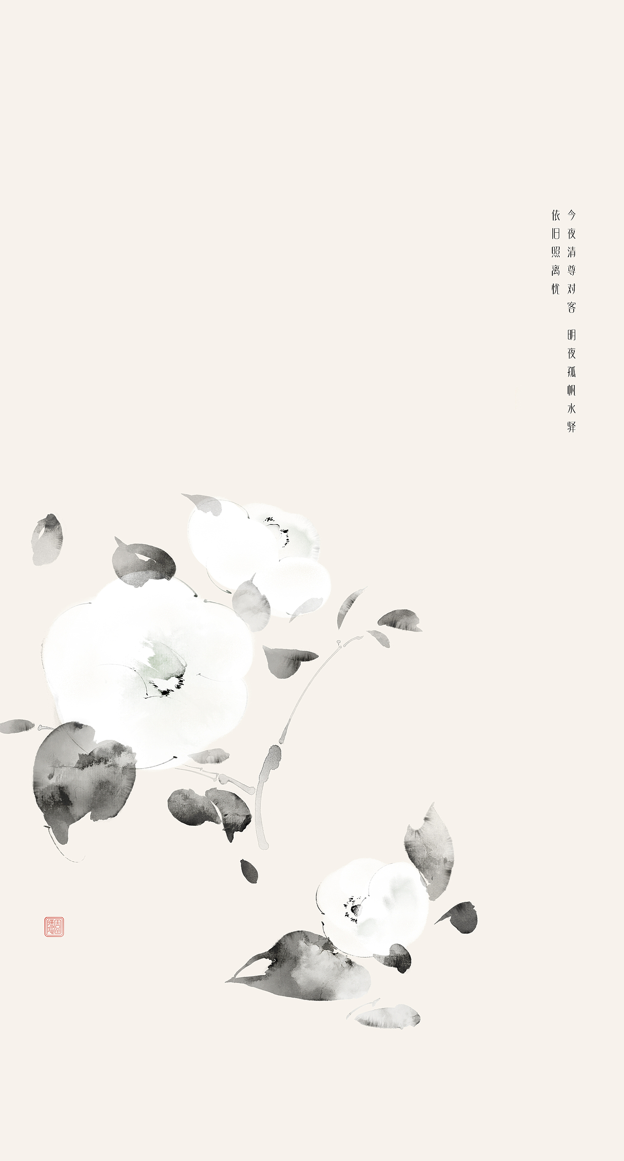 花鸟精魂/不同风格的装饰组画（图ZMzY0NTAwNzky） - 商业插画 - 站酷设计师劝醉原创素材 - 站酷ZCOOL