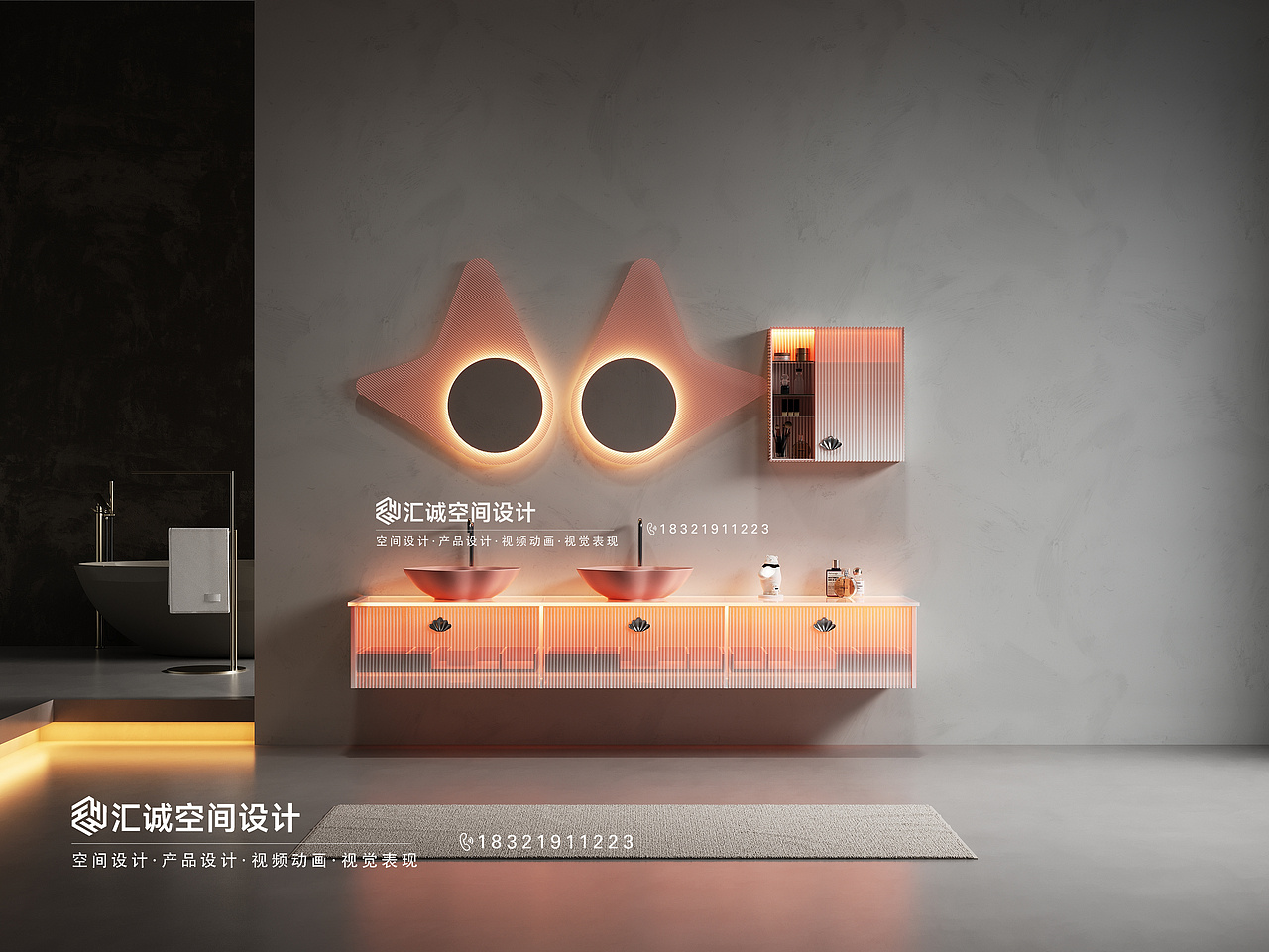 3D高定浴室柜产品效果图