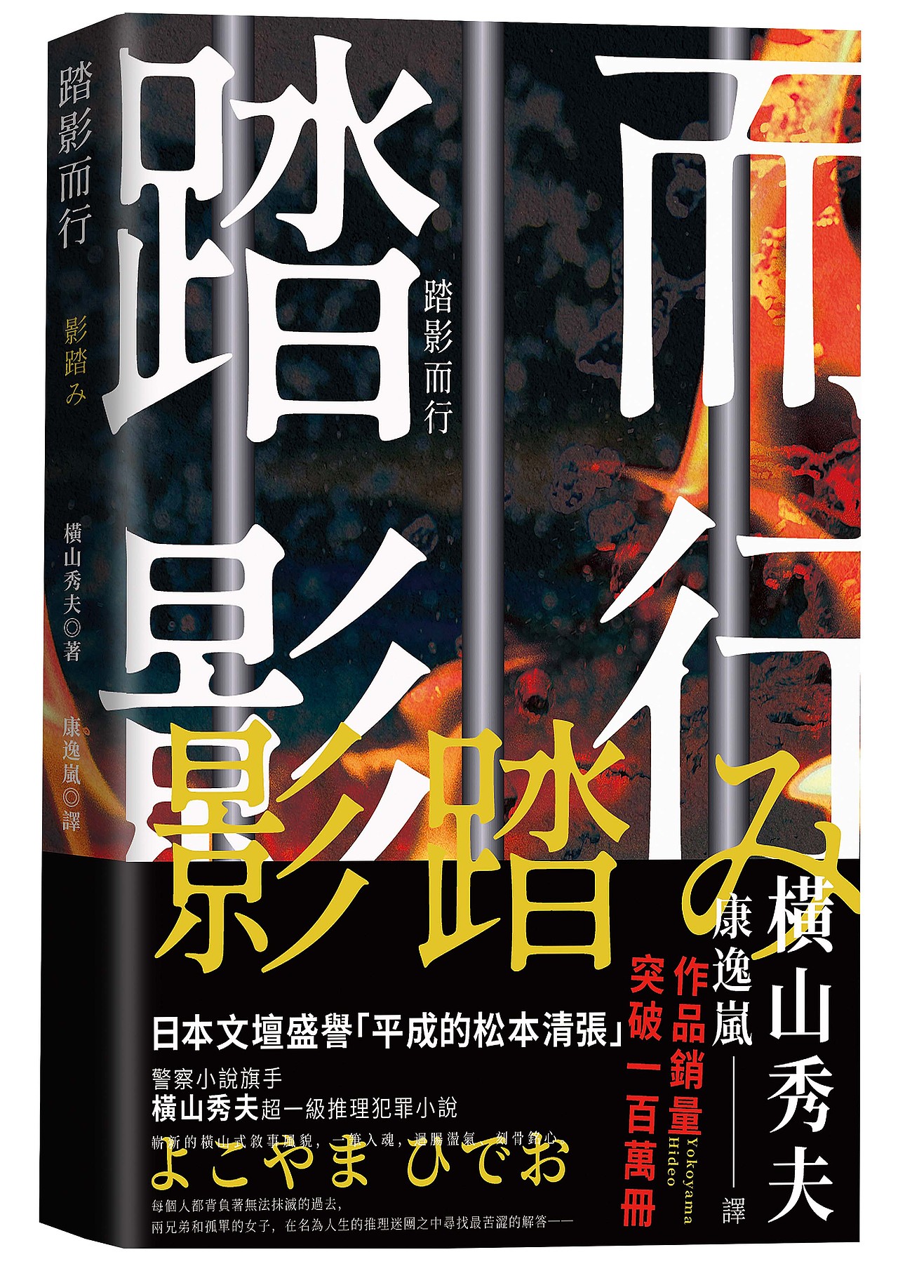 書籍設計（图ZMzYwODY3NjI0） - 书籍/画册 - 站酷设计师Vasos原创素材 - 站酷ZCOOL